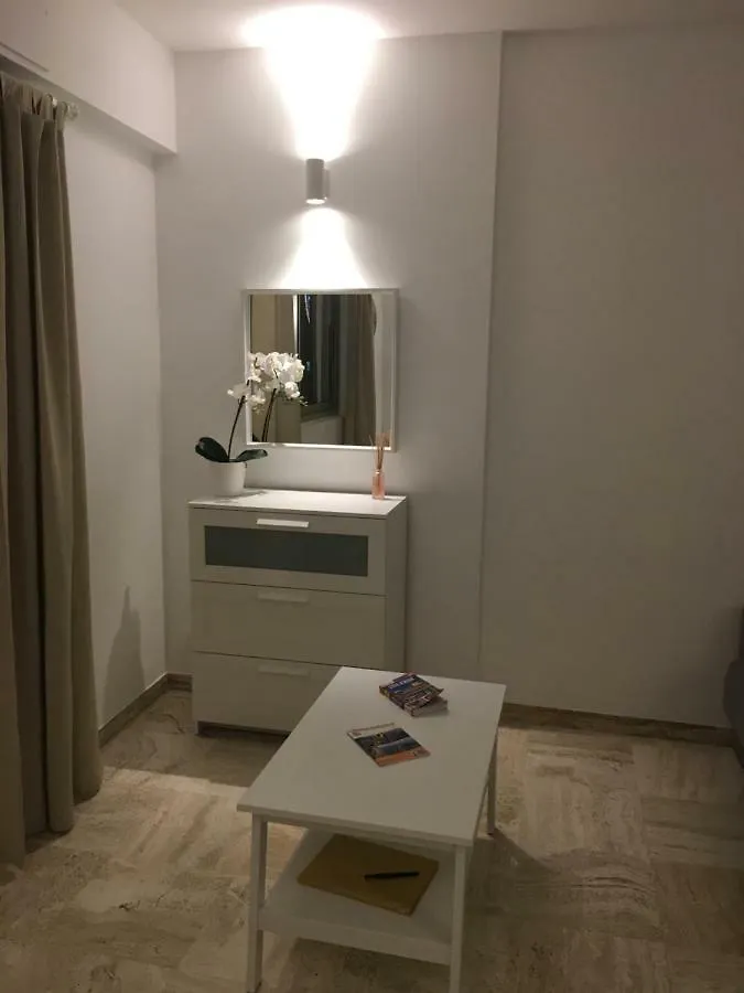 Au Ptit Bonheur Apartment Beaulieu-sur-Mer