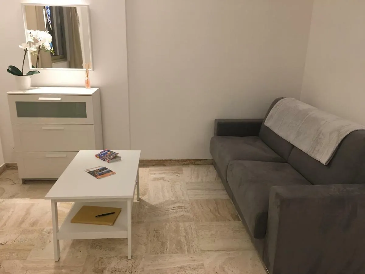 Au Ptit Bonheur Apartment Beaulieu-sur-Mer 0*,
