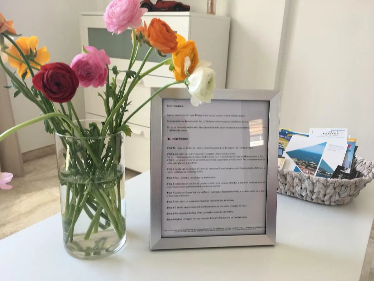 Au Ptit Bonheur Apartment Beaulieu-sur-Mer